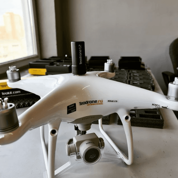 TEODRONE